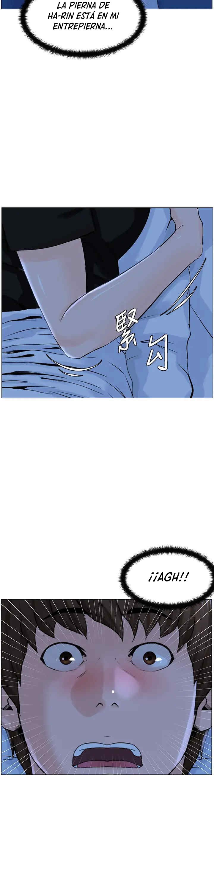 La celebridad de la puerta de al lado Capítulo 38 - Página 12