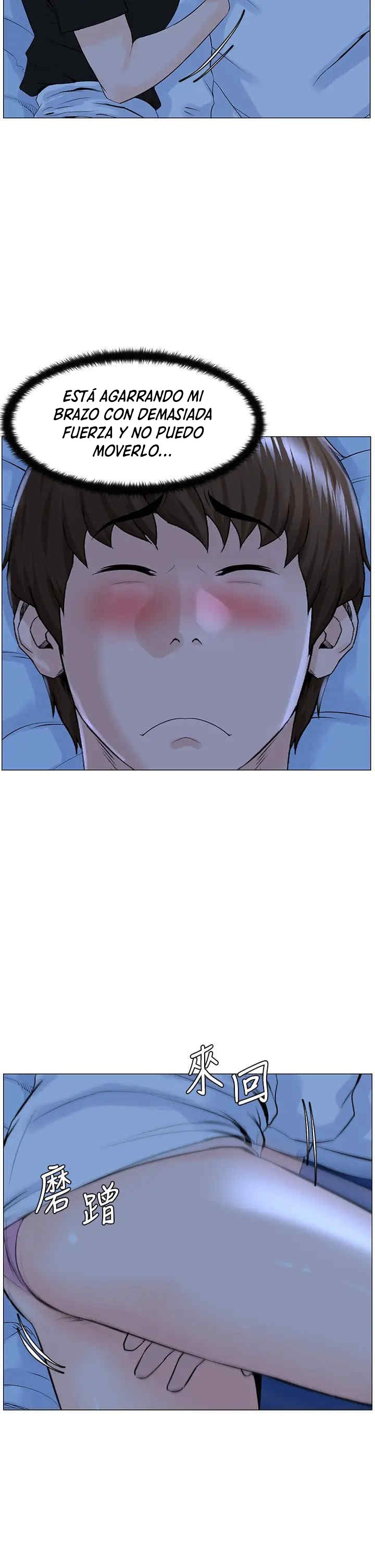 La celebridad de la puerta de al lado Capítulo 38 - Página 14