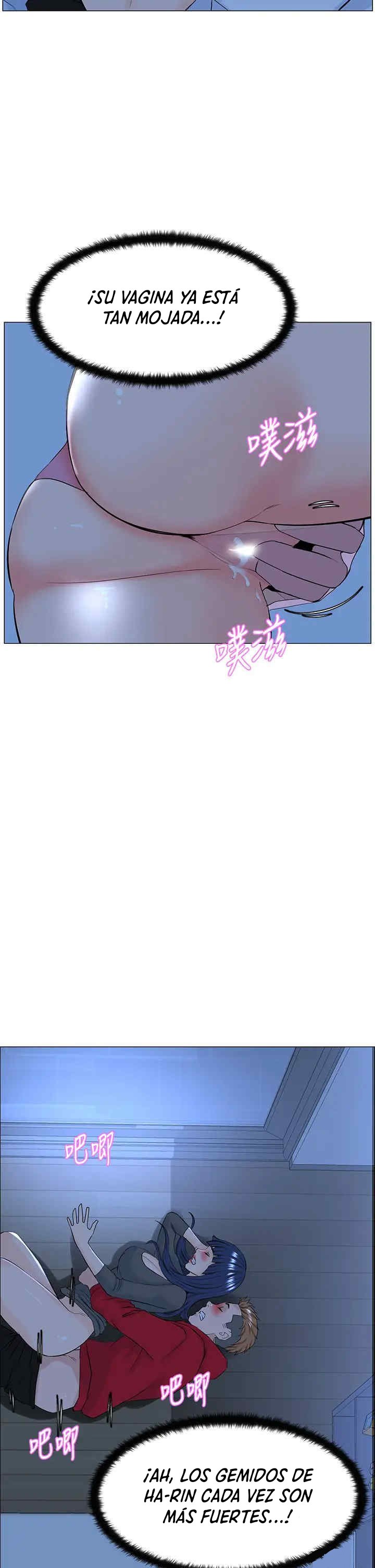 La celebridad de la puerta de al lado Capítulo 38 - Página 21