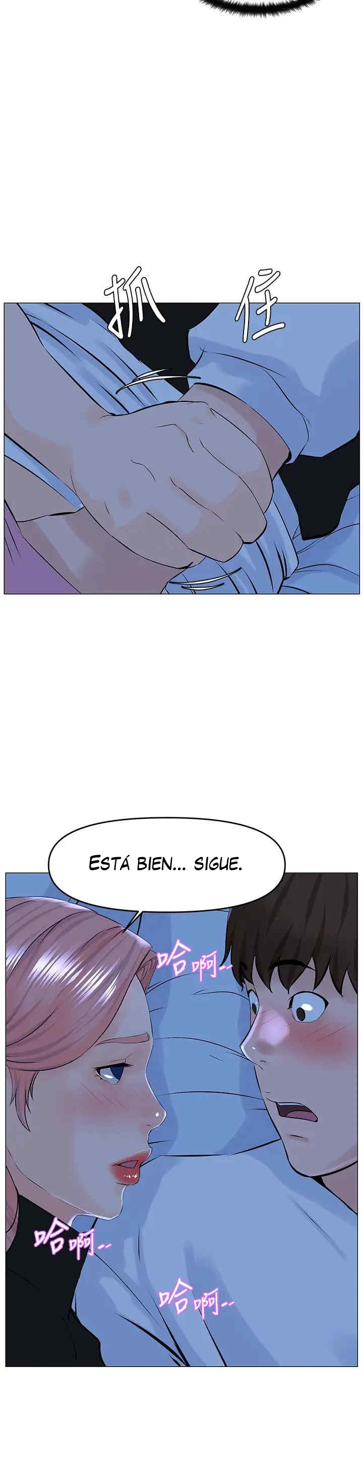 La celebridad de la puerta de al lado Capítulo 38 - Página 27