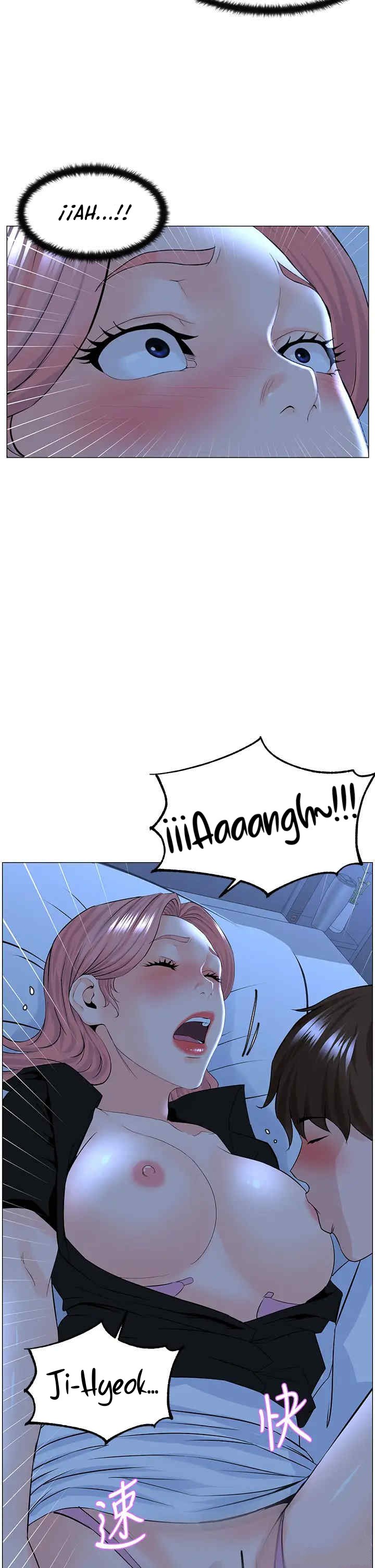 La celebridad de la puerta de al lado Capítulo 38 - Página 36