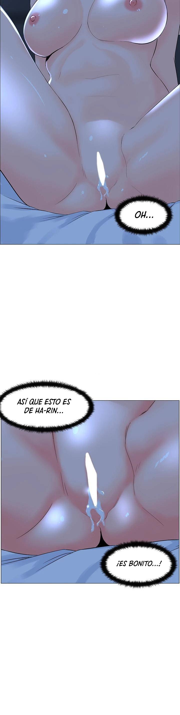 La celebridad de la puerta de al lado Capítulo 39 - Página 16