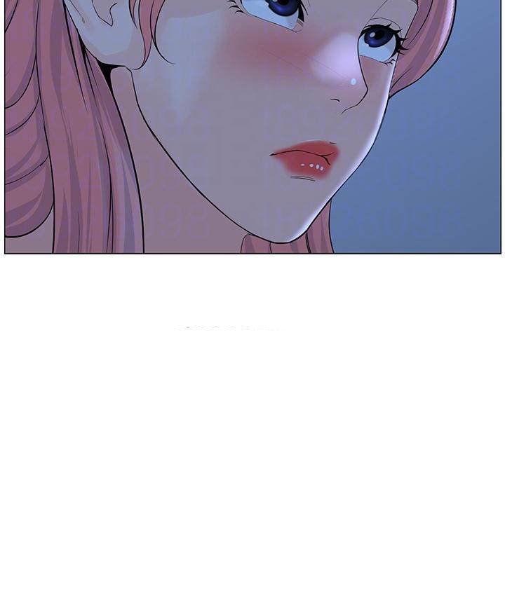 La celebridad de la puerta de al lado Capítulo 39 - Página 7