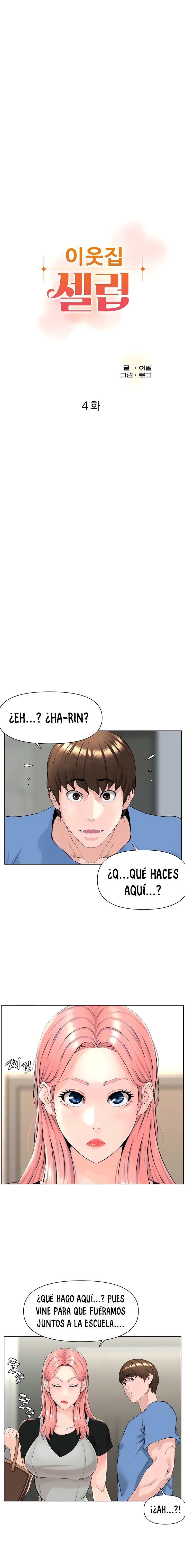 La celebridad de la puerta de al lado Capítulo 4 - Página 3