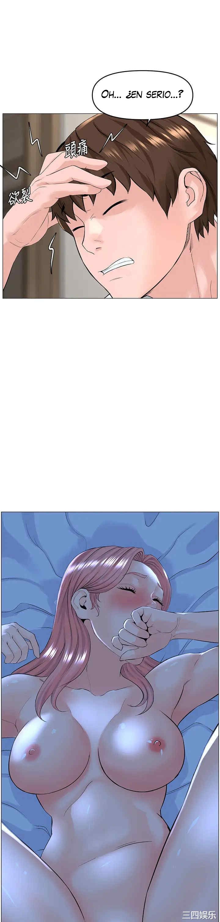 La celebridad de la puerta de al lado Capítulo 40 - Página 10