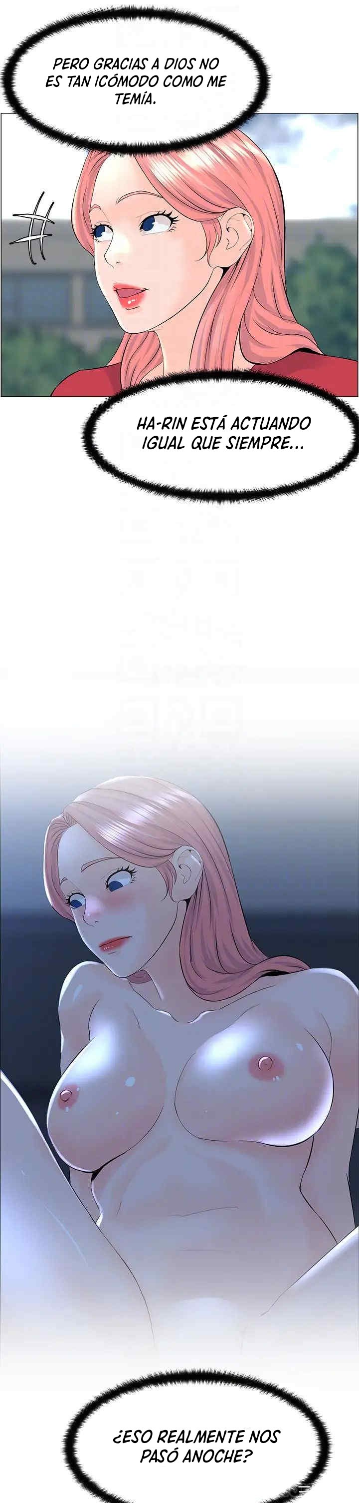 La celebridad de la puerta de al lado Capítulo 40 - Página 17