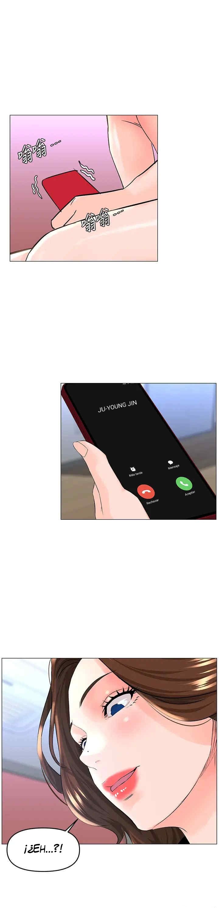 La celebridad de la puerta de al lado Capítulo 40 - Página 33