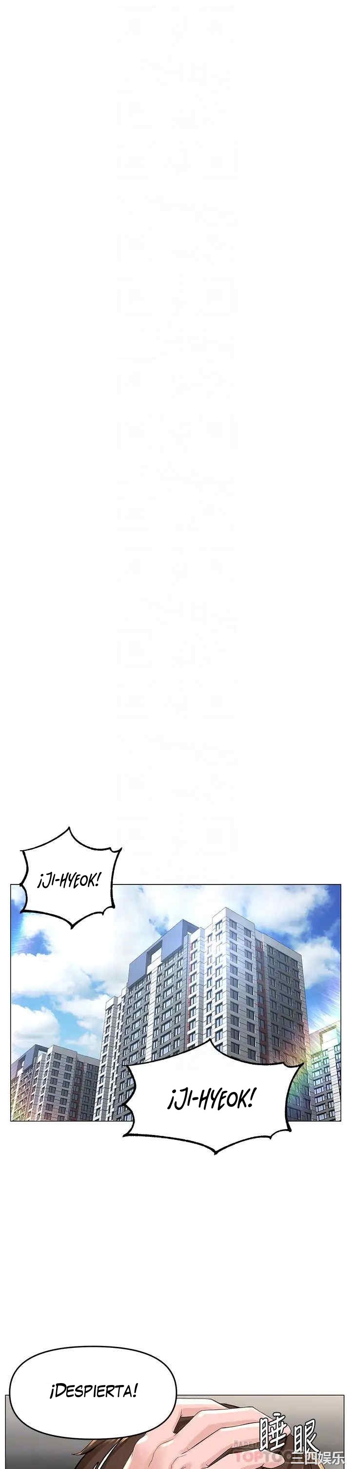 La celebridad de la puerta de al lado Capítulo 40 - Página 7