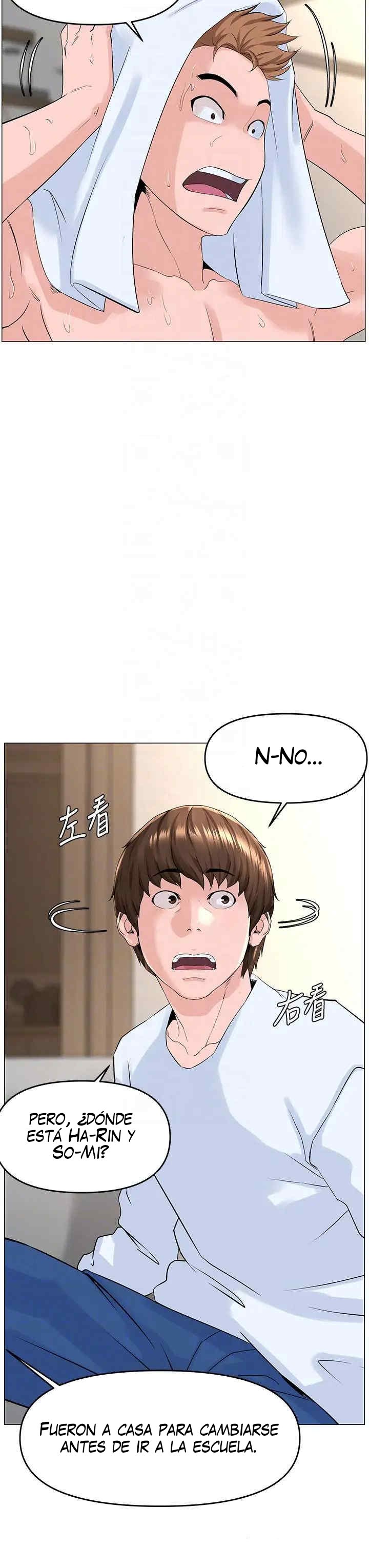 La celebridad de la puerta de al lado Capítulo 40 - Página 9