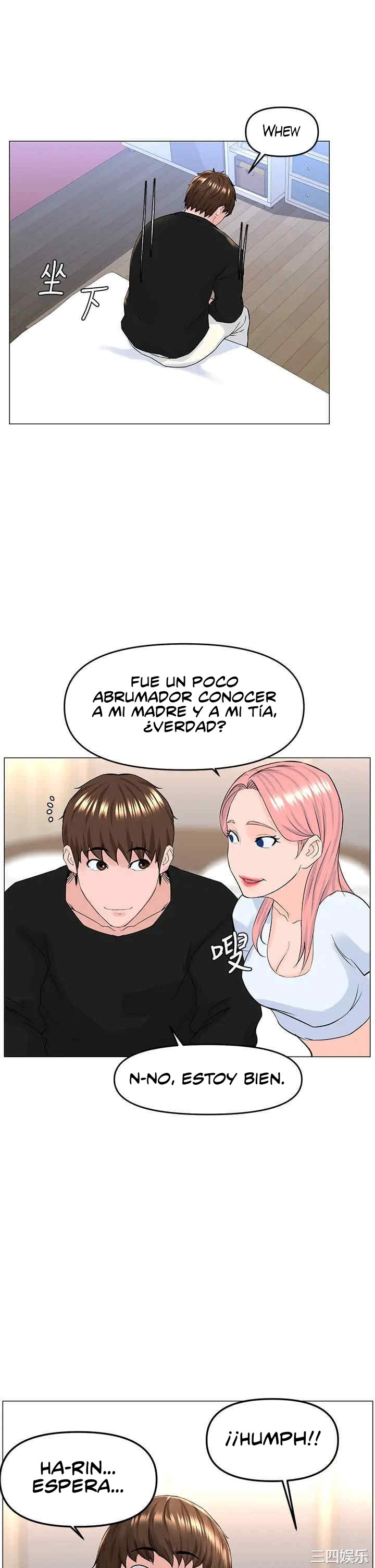 La celebridad de la puerta de al lado Capítulo 41 - Página 27