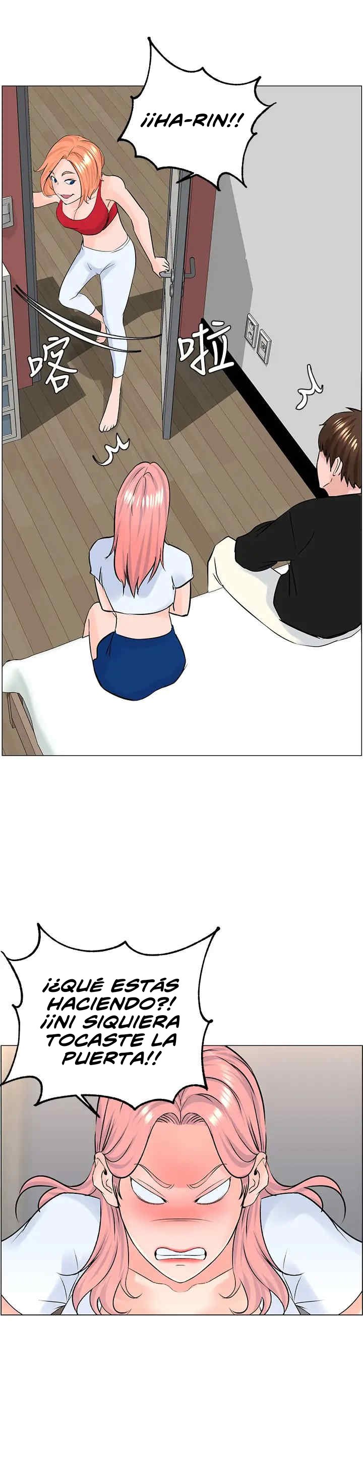 La celebridad de la puerta de al lado Capítulo 41 - Página 31
