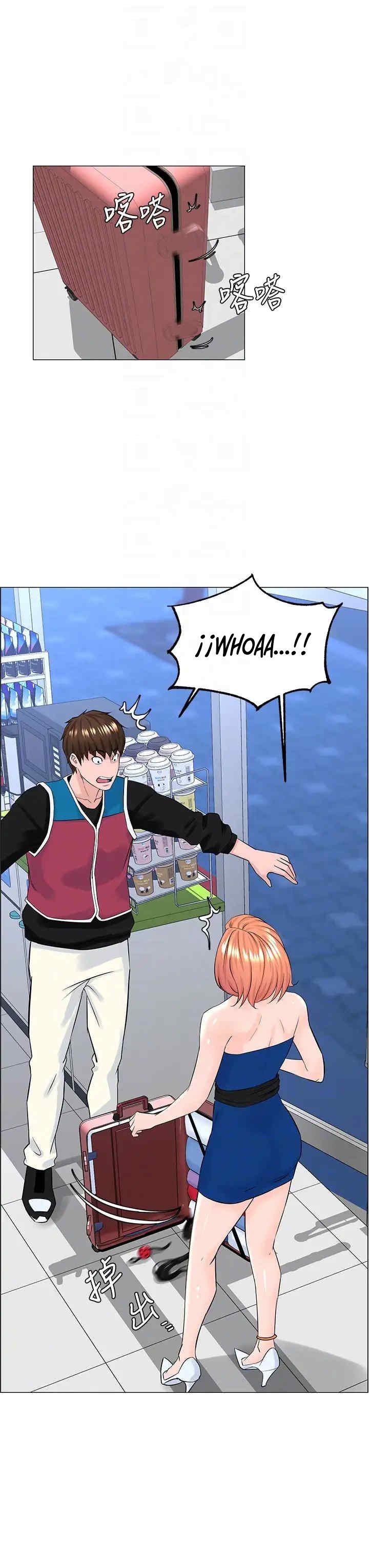 La celebridad de la puerta de al lado Capítulo 41 - Página 7