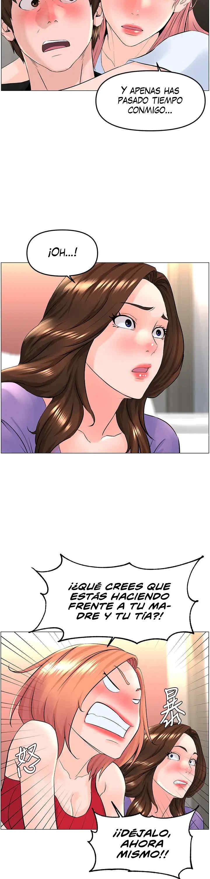 La celebridad de la puerta de al lado Capítulo 42 - Página 15