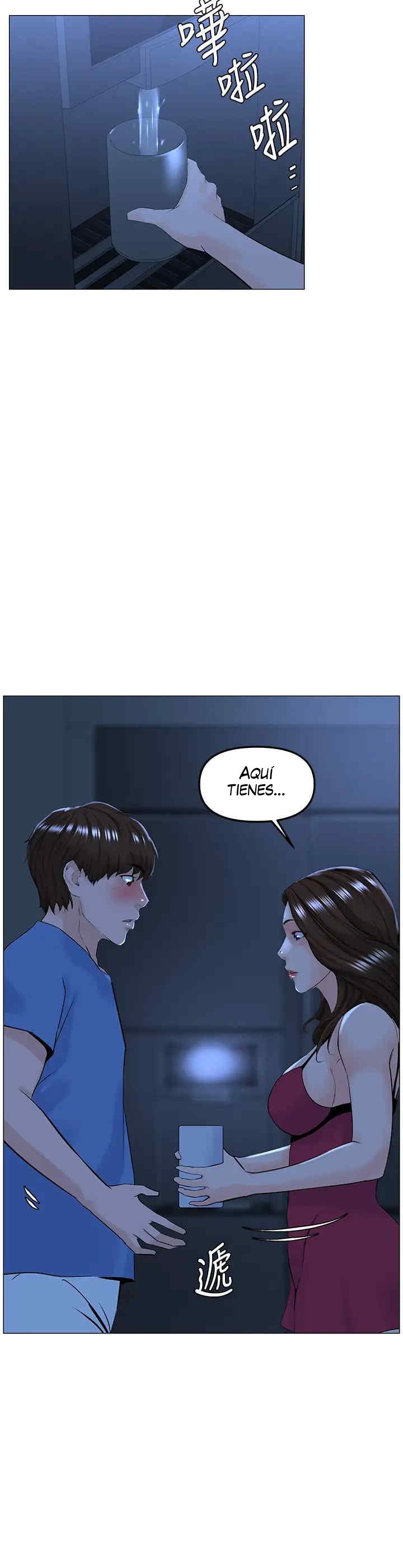 La celebridad de la puerta de al lado Capítulo 42 - Página 23