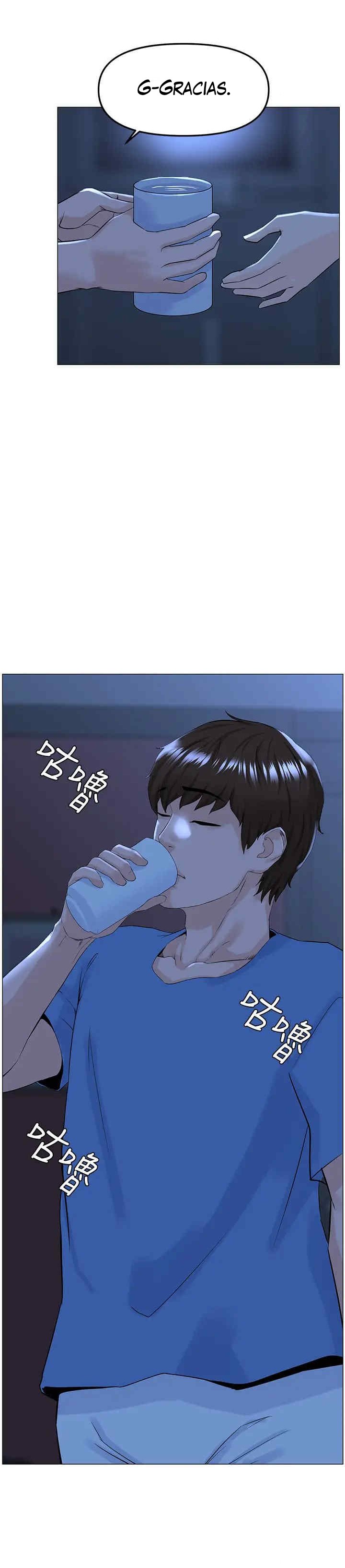 La celebridad de la puerta de al lado Capítulo 42 - Página 24