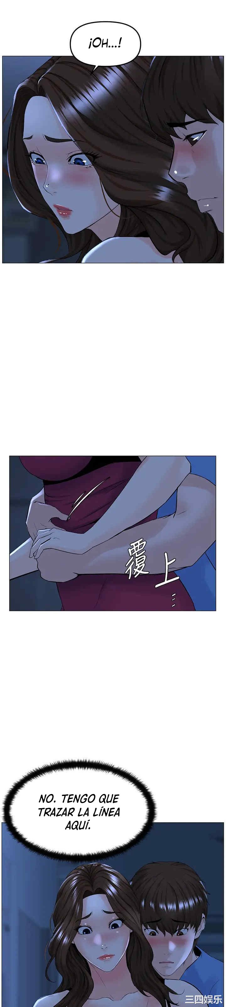 La celebridad de la puerta de al lado Capítulo 42 - Página 29