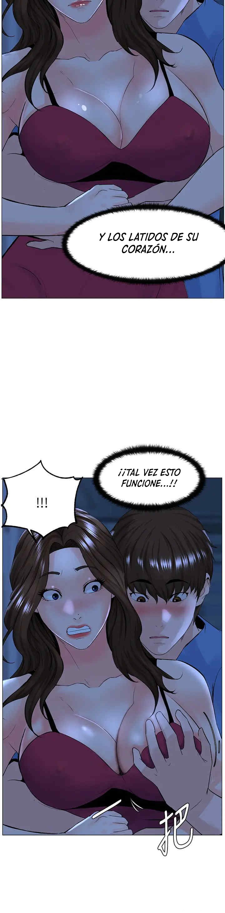 La celebridad de la puerta de al lado Capítulo 42 - Página 31