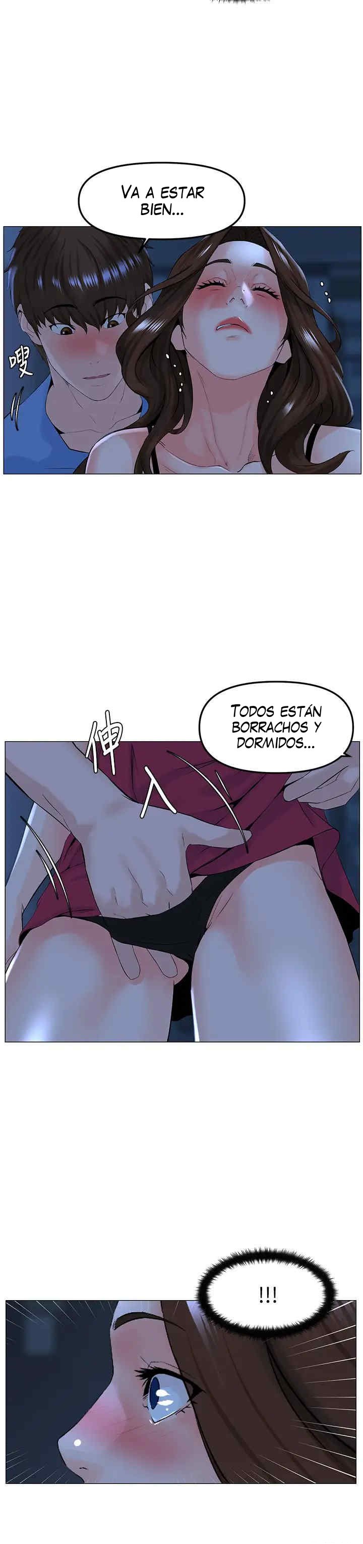 La celebridad de la puerta de al lado Capítulo 42 - Página 34