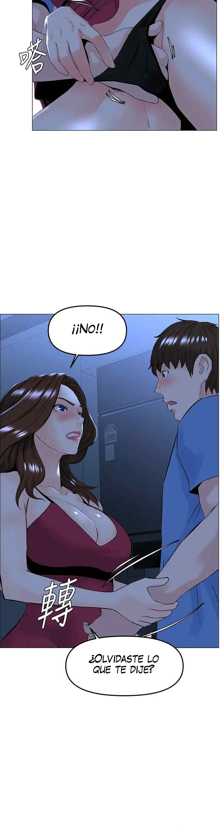 La celebridad de la puerta de al lado Capítulo 42 - Página 36