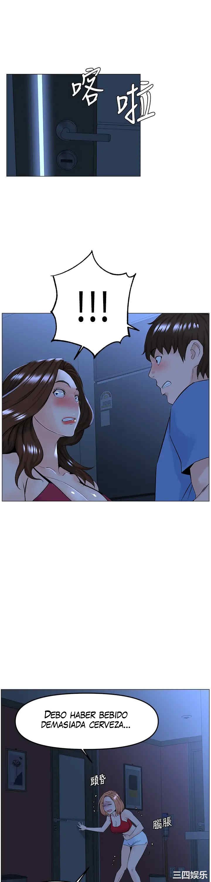 La celebridad de la puerta de al lado Capítulo 42 - Página 37