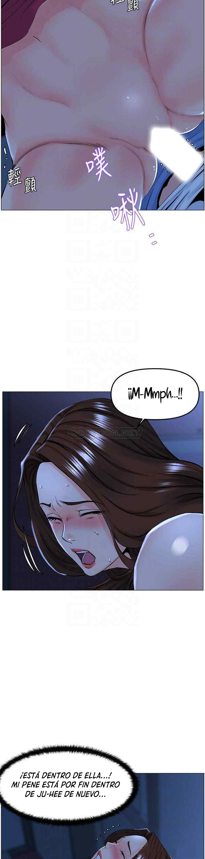 La celebridad de la puerta de al lado Capítulo 43 - Página 11