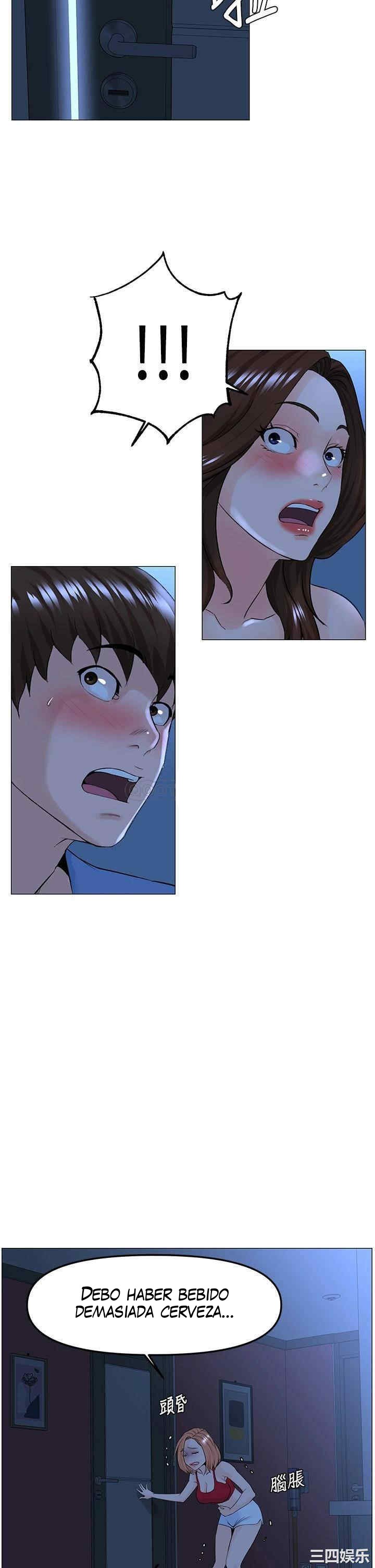 La celebridad de la puerta de al lado Capítulo 43 - Página 14