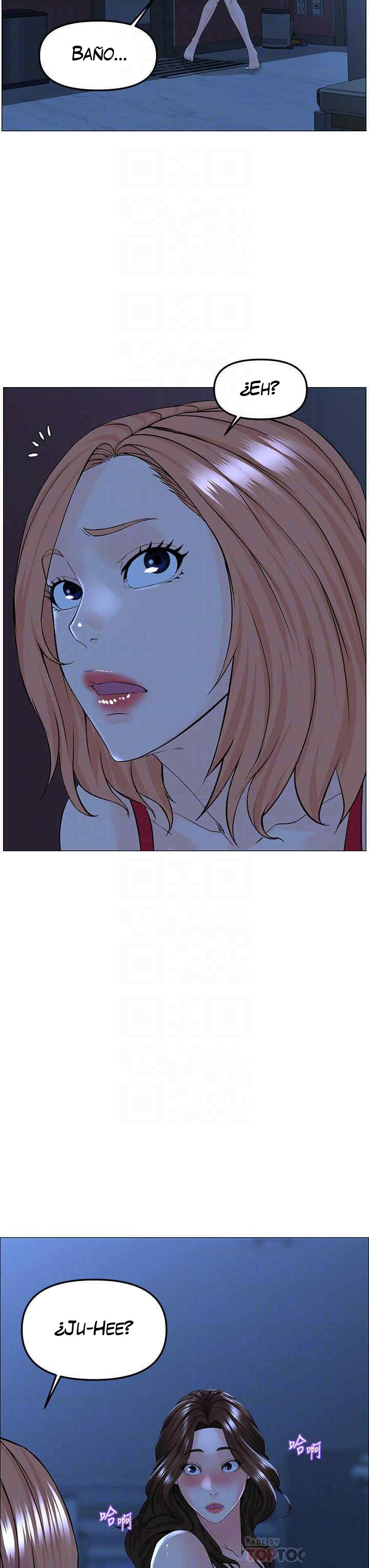 La celebridad de la puerta de al lado Capítulo 43 - Página 15