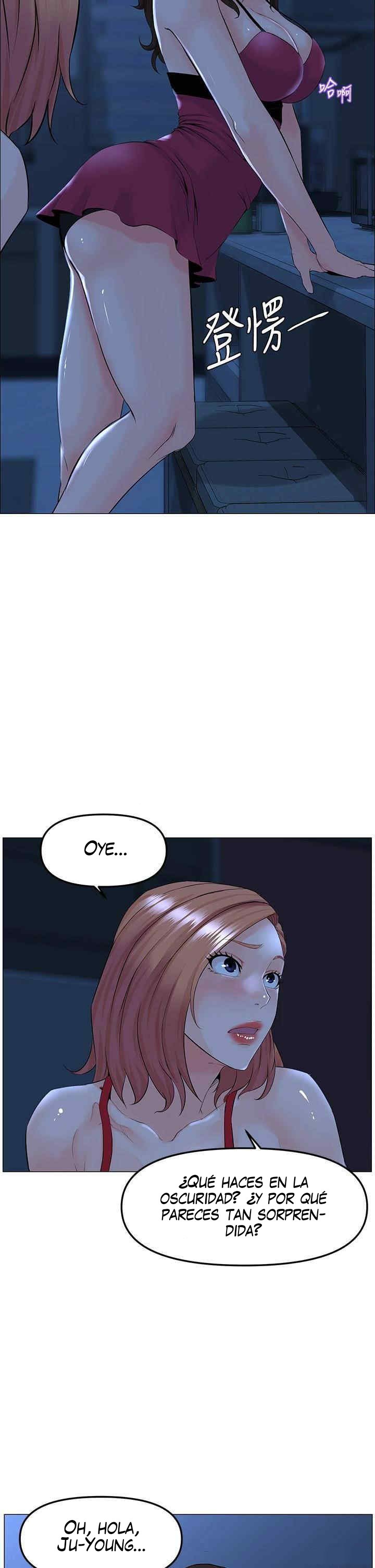 La celebridad de la puerta de al lado Capítulo 43 - Página 16