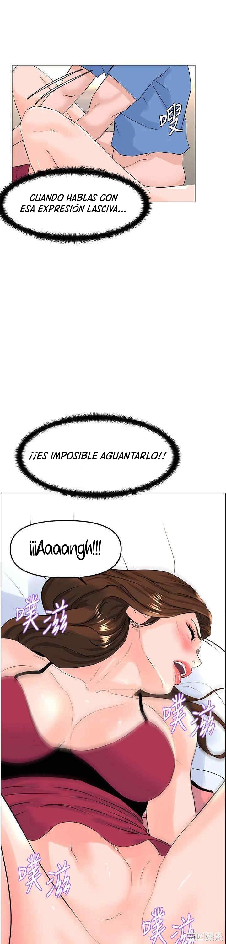 La celebridad de la puerta de al lado Capítulo 43 - Página 38