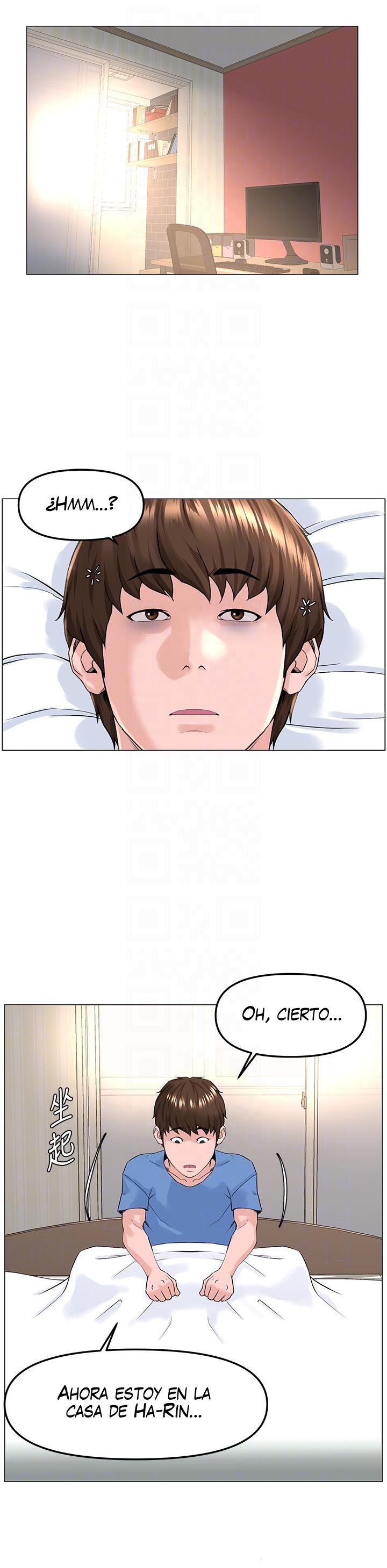 La celebridad de la puerta de al lado Capítulo 44 - Página 17