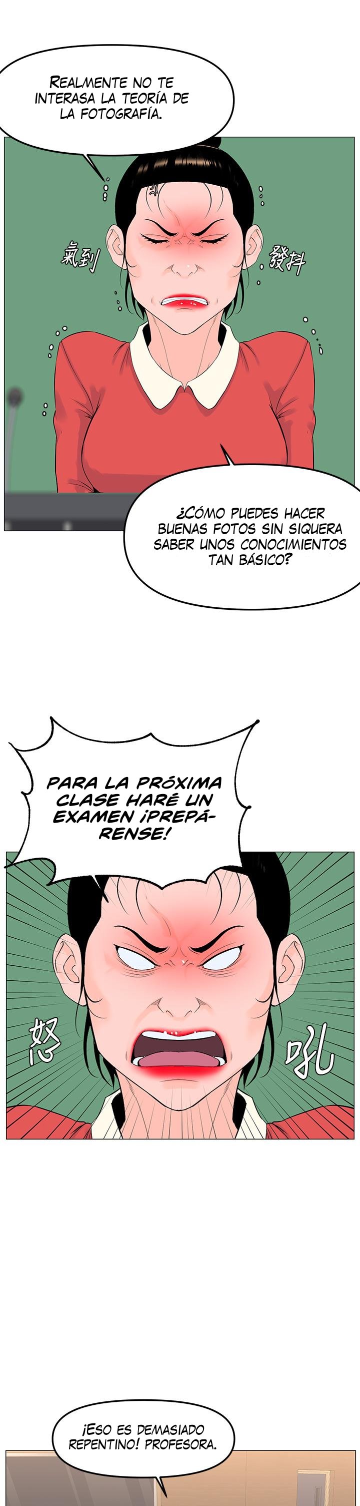 La celebridad de la puerta de al lado Capítulo 44 - Página 37