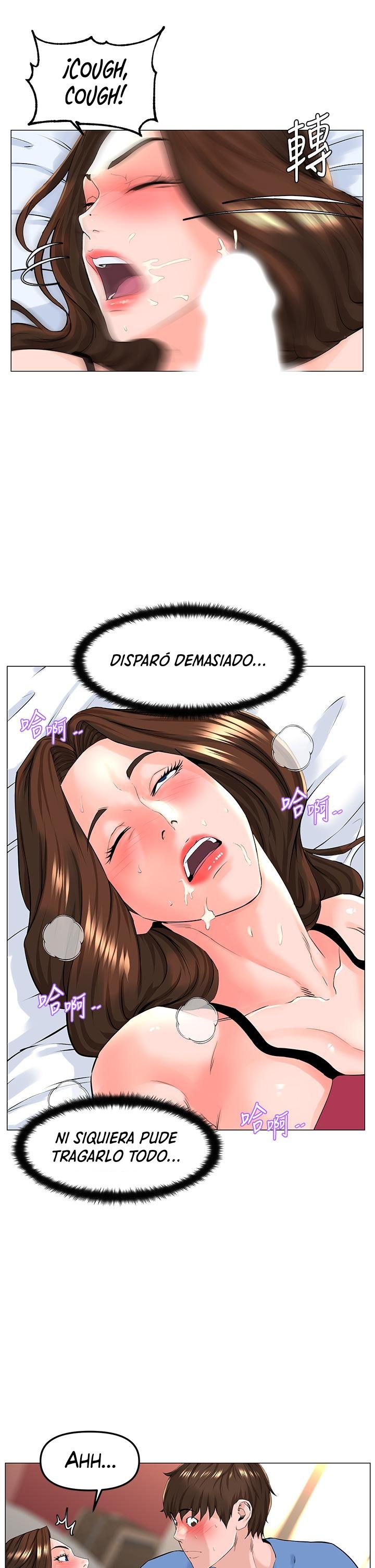 La celebridad de la puerta de al lado Capítulo 44 - Página 8