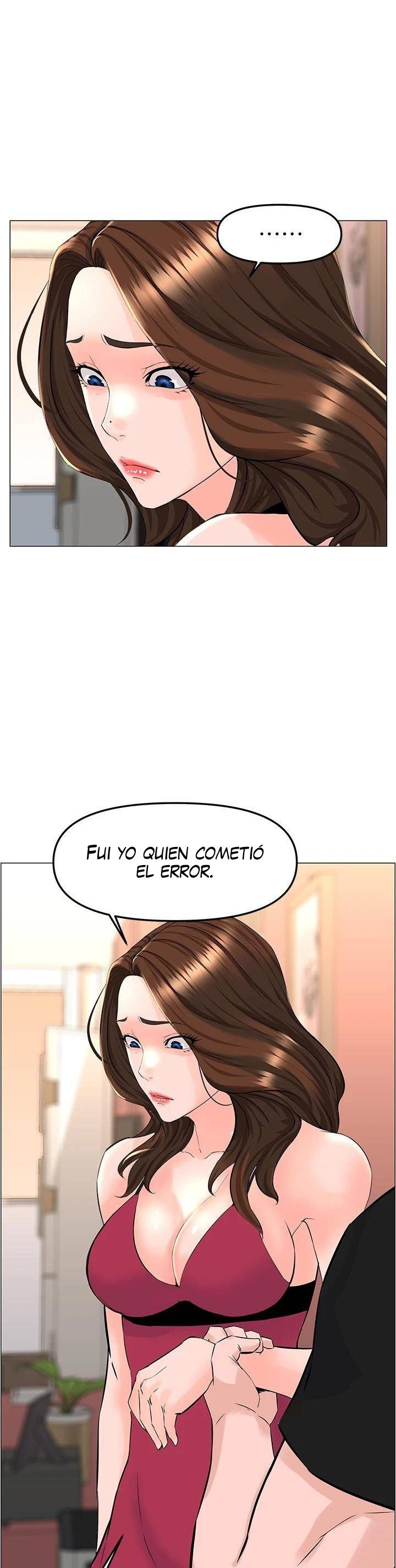 La celebridad de la puerta de al lado Capítulo 45 - Página 16