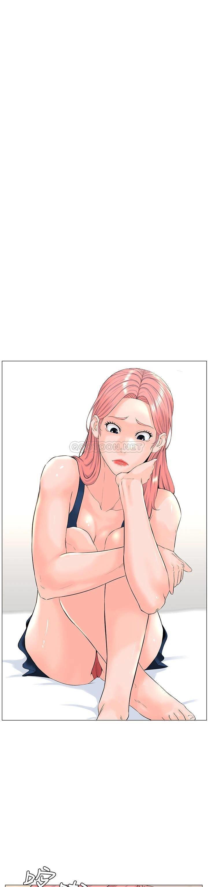 La celebridad de la puerta de al lado Capítulo 45 - Página 20