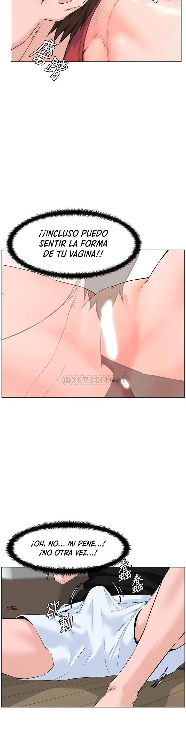 La celebridad de la puerta de al lado Capítulo 45 - Página 27