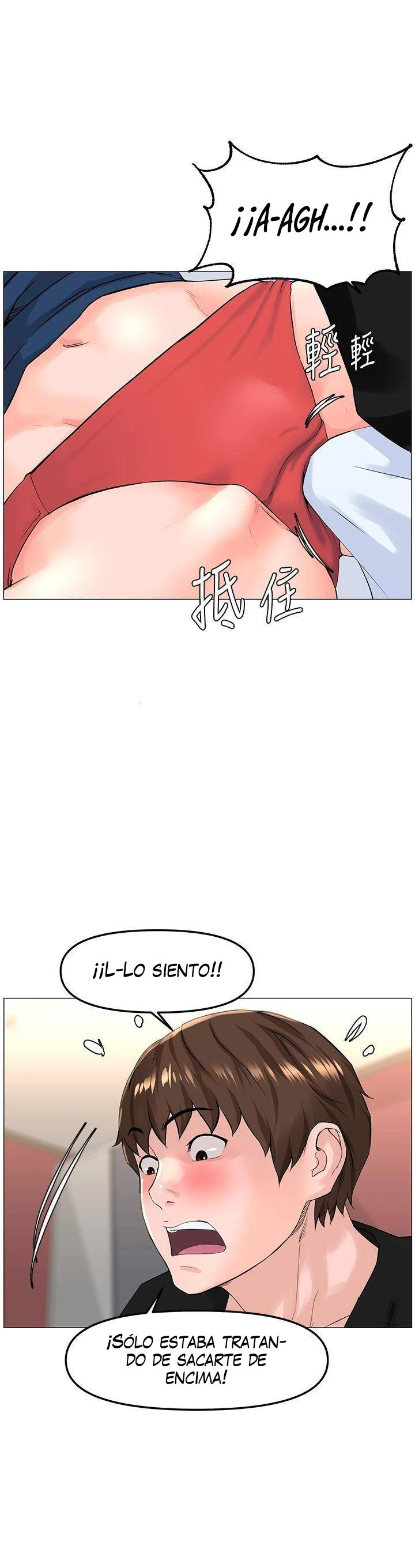 La celebridad de la puerta de al lado Capítulo 45 - Página 31