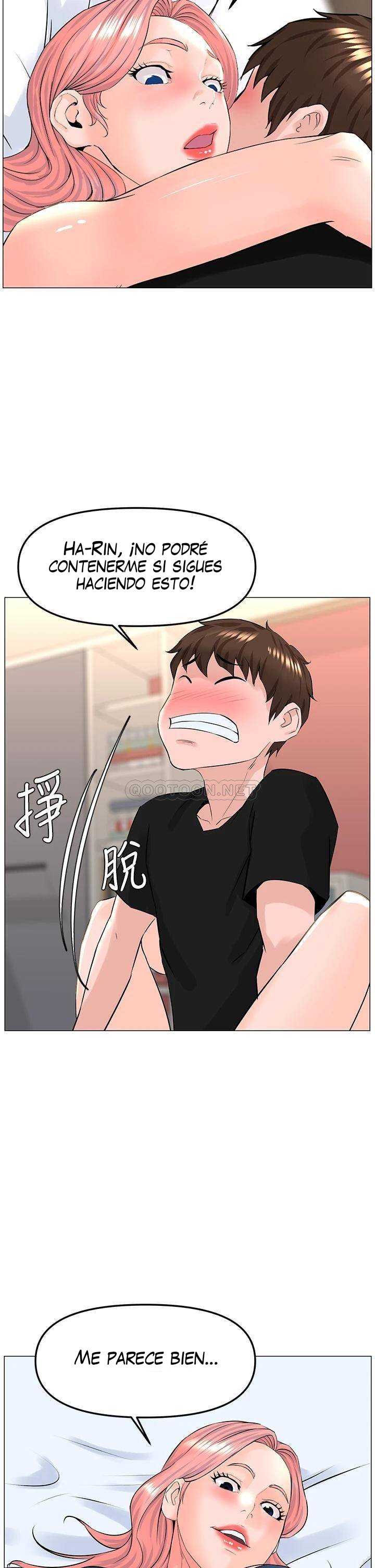 La celebridad de la puerta de al lado Capítulo 45 - Página 34