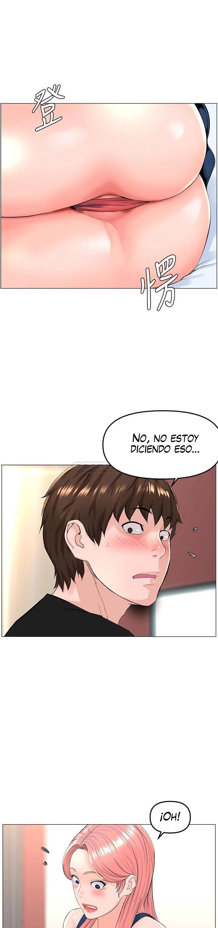 La celebridad de la puerta de al lado Capítulo 45 - Página 6