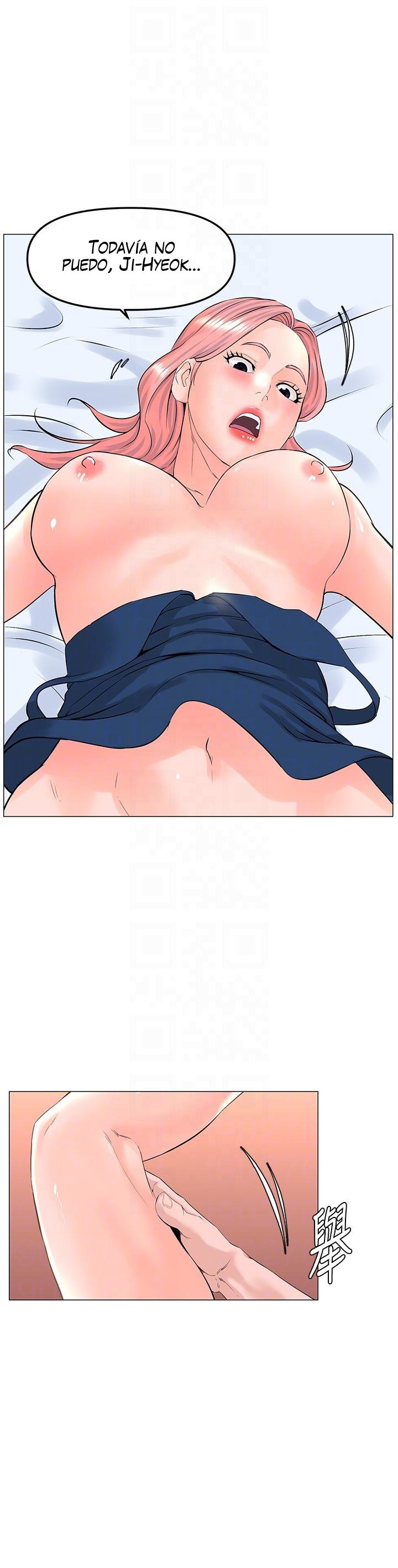 La celebridad de la puerta de al lado Capítulo 46 - Página 15