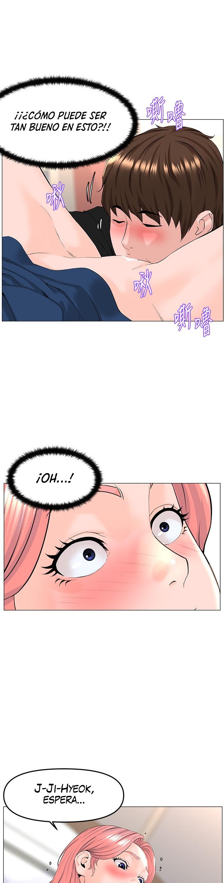 La celebridad de la puerta de al lado Capítulo 46 - Página 20