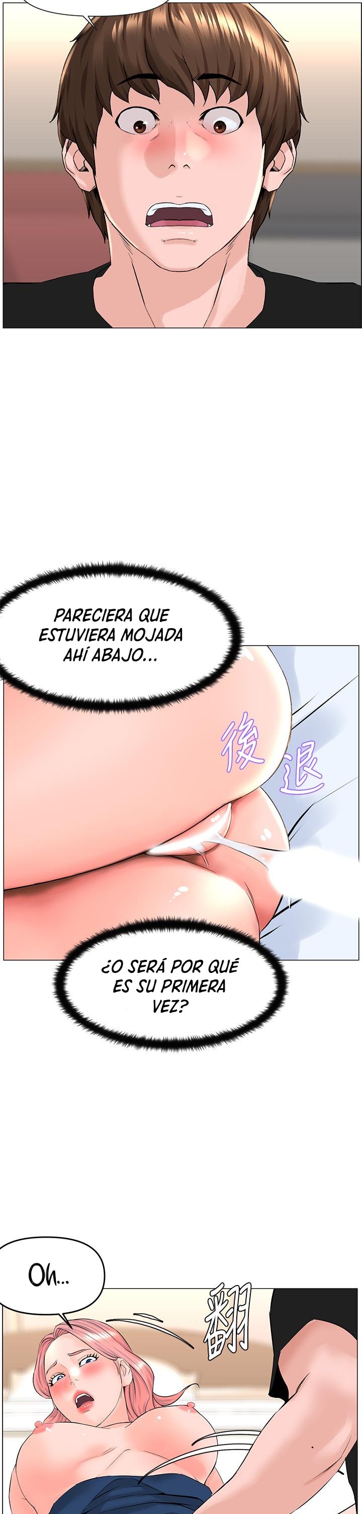 La celebridad de la puerta de al lado Capítulo 46 - Página 30