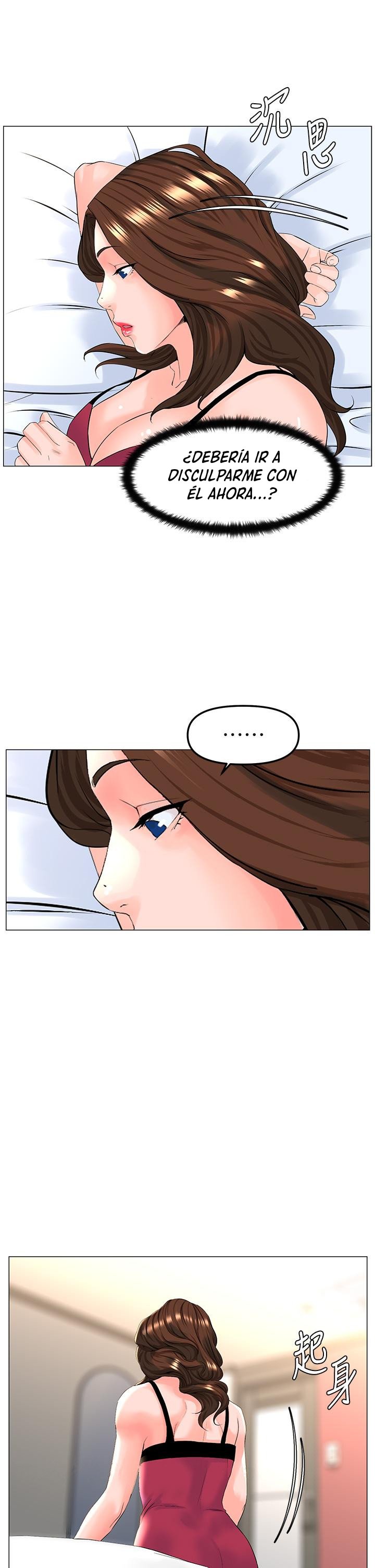 La celebridad de la puerta de al lado Capítulo 46 - Página 35