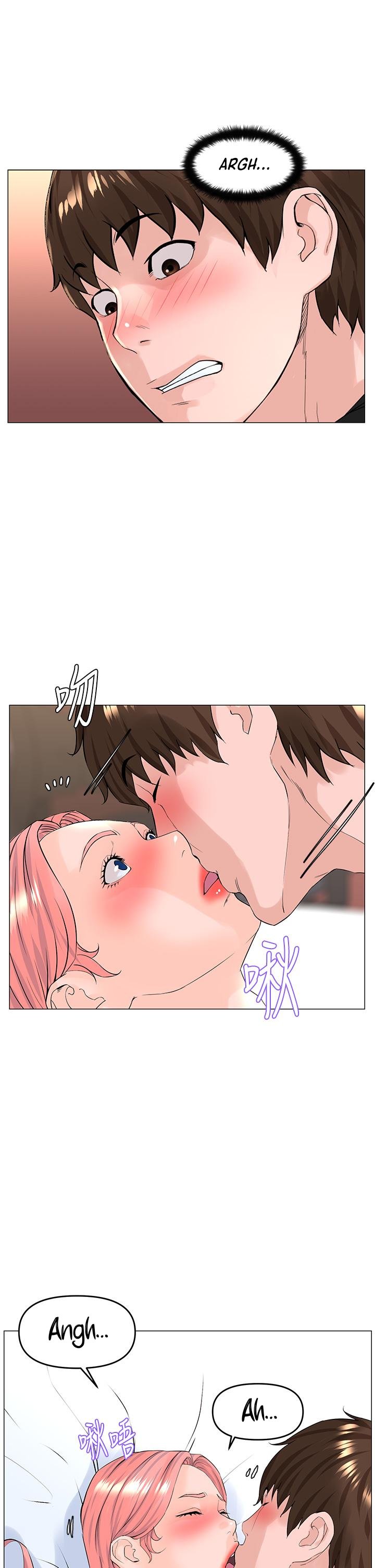 La celebridad de la puerta de al lado Capítulo 47 - Página 12