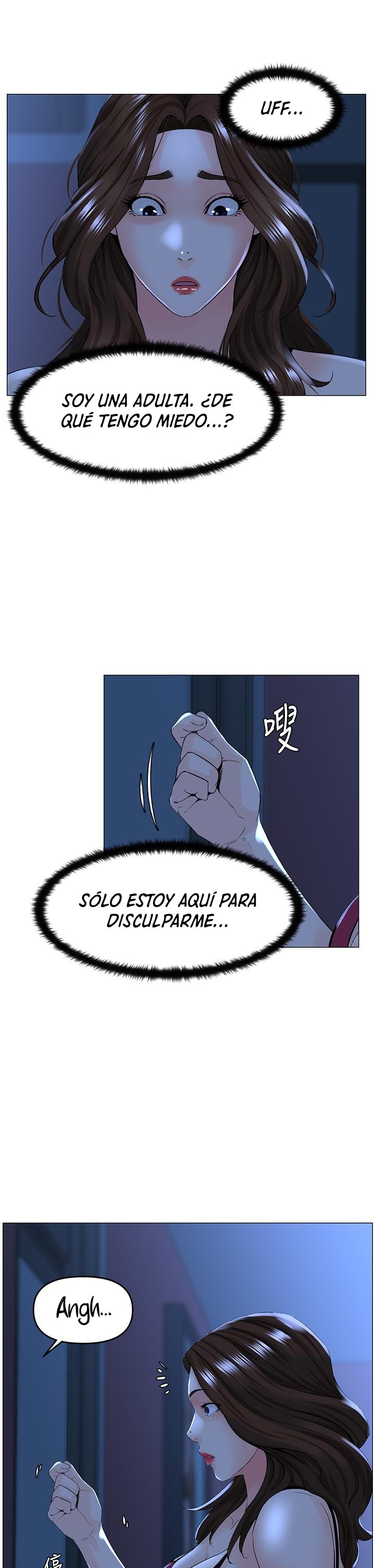 La celebridad de la puerta de al lado Capítulo 47 - Página 22