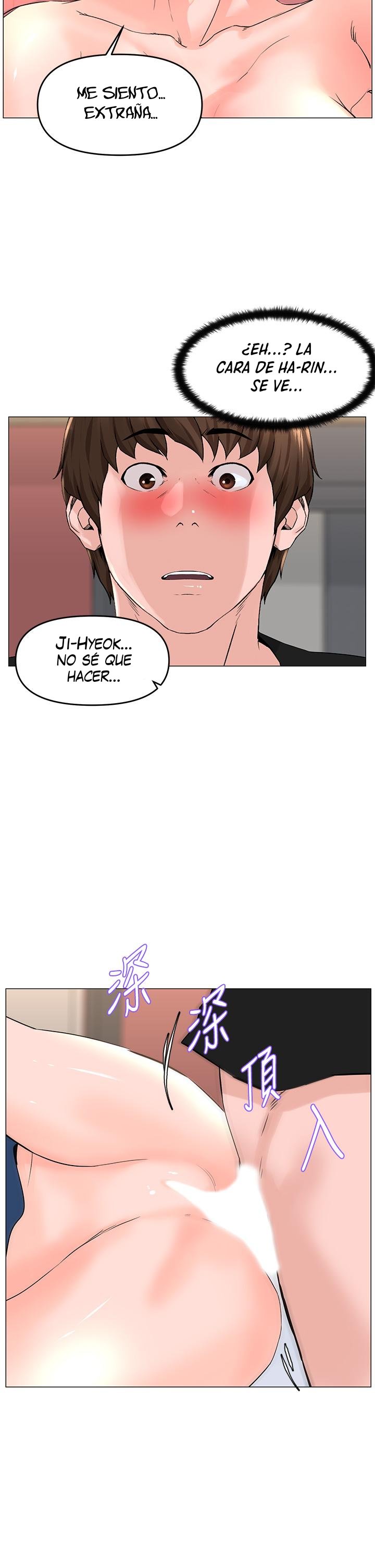 La celebridad de la puerta de al lado Capítulo 47 - Página 30