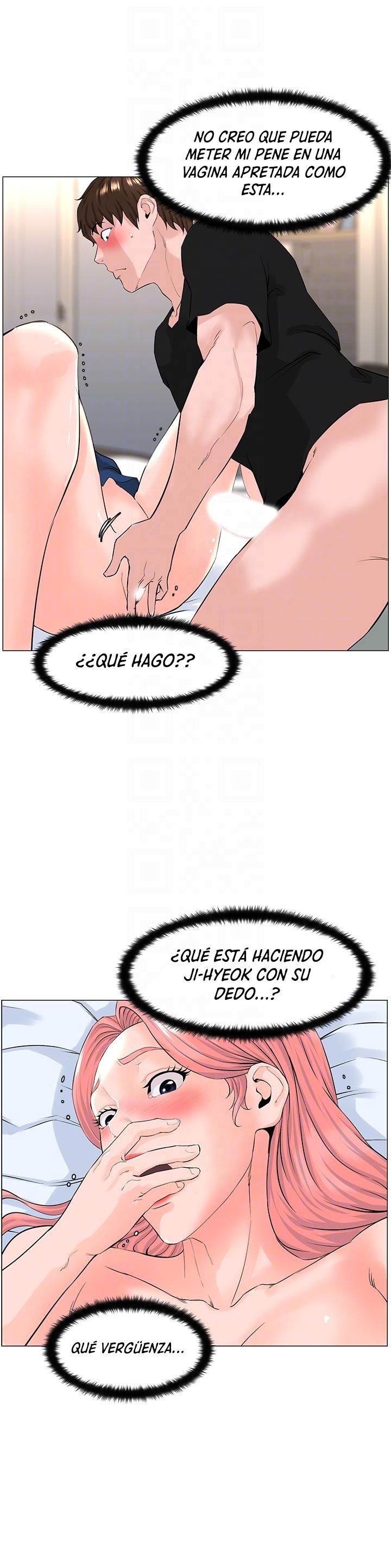 La celebridad de la puerta de al lado Capítulo 47 - Página 5