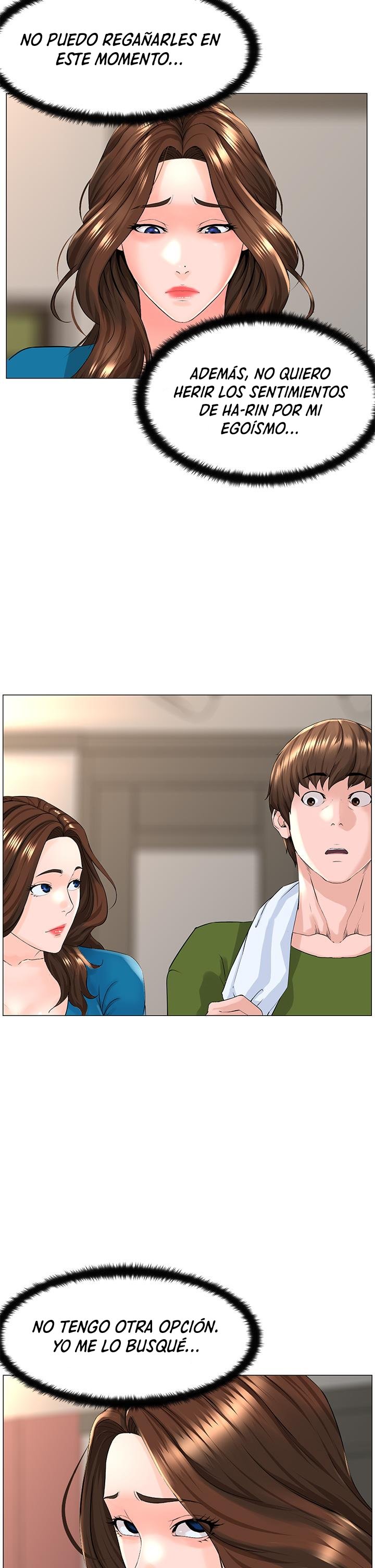 La celebridad de la puerta de al lado Capítulo 48 - Página 23