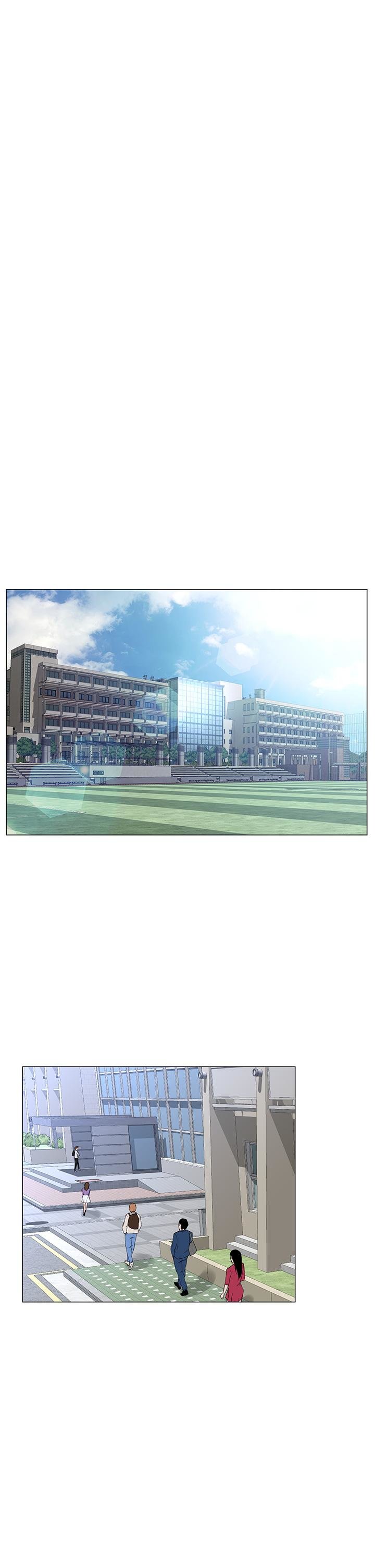 La celebridad de la puerta de al lado Capítulo 48 - Página 25