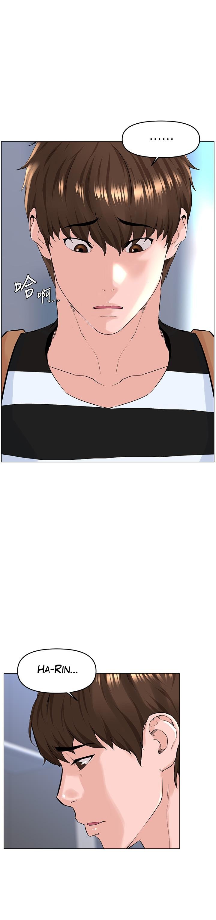 La celebridad de la puerta de al lado Capítulo 48 - Página 29