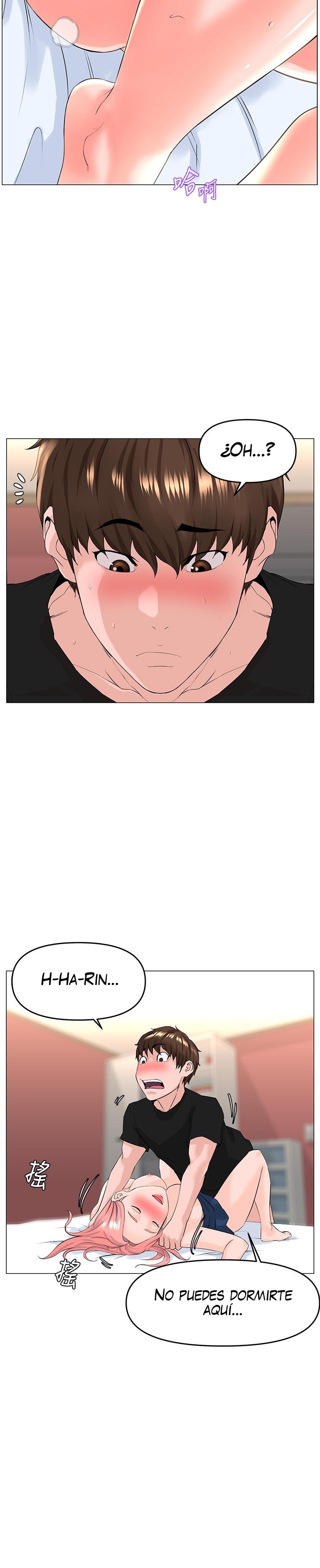 La celebridad de la puerta de al lado Capítulo 48 - Página 6